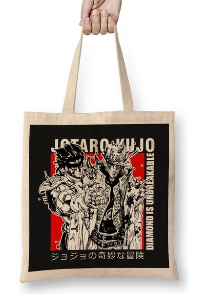 Jotaro Kujo 021 Bez Çanta Uzun Saplı