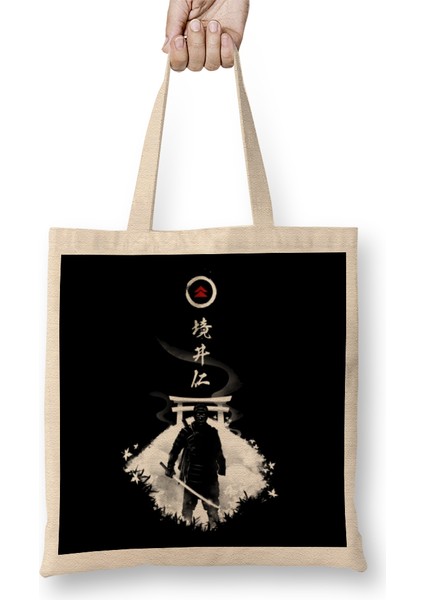 Ghost Of Tsushima The Way Of The Ghost Bez Çanta Uzun Saplı