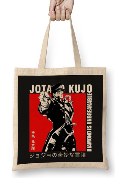 Jotaro Kujo 028 Bez Çanta Uzun Saplı