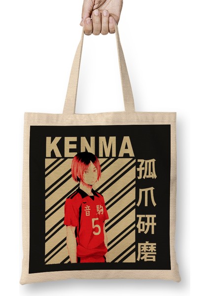 Kenma Kozume 01 Bez Çanta Uzun Saplı