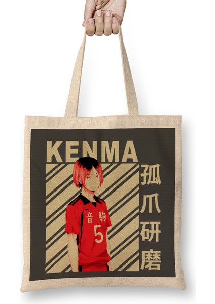 Kenma Kozume Bez Çanta Uzun Saplı