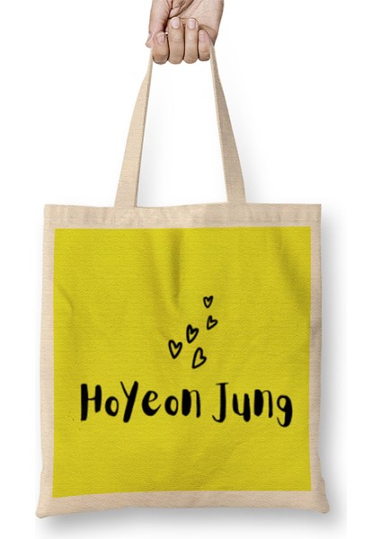 Hoyeon Jung 정호연 Bez Çanta Uzun Saplı