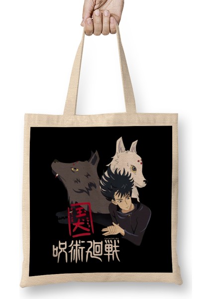 Megumi Fushiguro Jujutsu Kaisen 01 Bez Çanta Uzun Saplı