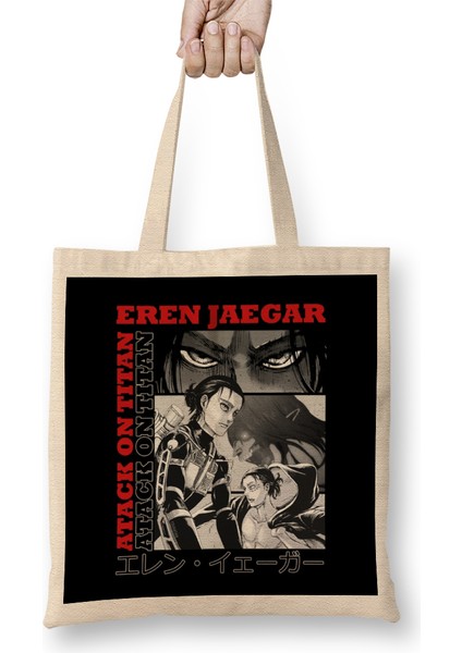 Attack On Titan Eren Jaegar Bez Çanta Uzun Saplı