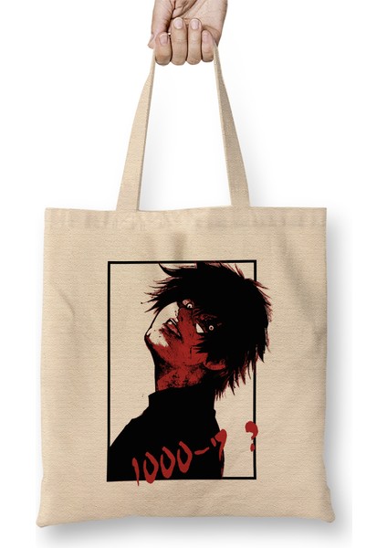 Tokyo Ghoul 05 Bez Çanta Uzun Saplı