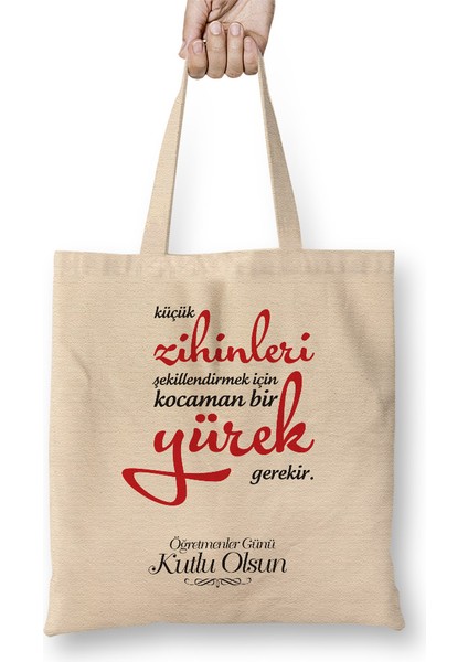 Öğretmenler Günü Öğretmene Hediye 014 Bez Çanta Uzun Saplı