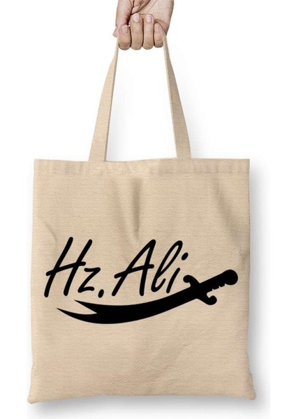 Hz Ali Alevi Zülfikar Bez Çanta Uzun Saplı