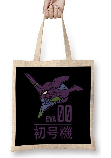Anime Evangelion Unit 01 Berserker Diety Bez Çanta Uzun Saplı