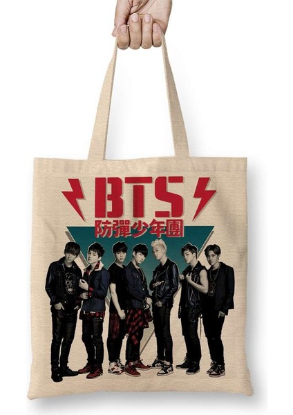 Bts 80's Vintage Bez Çanta Uzun Saplı
