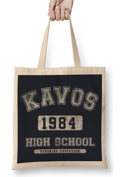Kavos 1984 High School Sunshine Education Bez Çanta Uzun Saplı