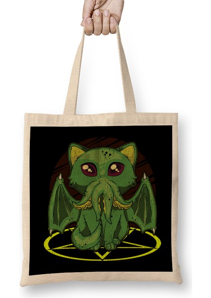 Caterpillar Cute Then You Don't Deserve Me At My Butterfly Bez Çanta Uzun Saplı