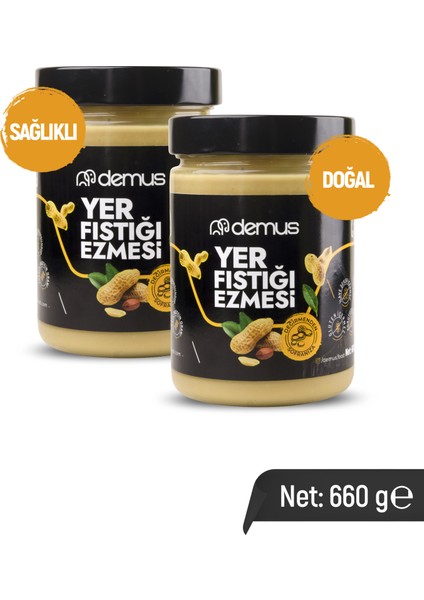 Şekersiz Fıstık Ezmesi 2 x 660 gr