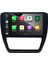 Volkswagen Jetta Android Carplay Multimedya 2016-2021 2gb Ram + 32GB Hafıza + 4 Çekirdek 1