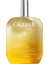 Huile De Soin Soleil Des Vignes Oil Elixir Yağ Iksiri 100ML 1