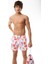 Beyaz Erkek Slim Fit Şort Mayo 1035 2