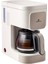 Just Coffee Aroma 2 In 1 Filtre Kahve ve Çay Demleme Makinesi Latte 2