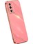 Xiaomi Redmi K60 5g / K60 Pro 5g Yumuşak Telefon Kılıfı, Elektrokaplama Tpu Tpu Tam Kamera Lens Koruma Kapağı (Yurt Dışından) 1