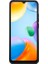 Xiaomi Redmi 10C 4g Kauçuk Telefon Kılıflı Kılıf Çıkırma Geçirmez Fiber Astar Yumuşak Tpu Arka Kapak (Yurt Dışından) 2