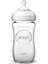 Avent Natural Cam Biberon 240ML 1