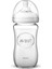 Avent Natural Cam Biberon 240ML 2