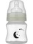 Gece & Gündüz Biberonu 160ML 2