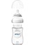 Avent Natural Pp Biberon 260 ml 2li 2