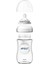 Avent Natural Pp Biberon 125 ml 2li 2