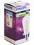 Philps LED Classic 7W/60W ST64 E27 Dim Edilemez 2700K (Sarı) LED Filament Ampul 1