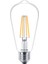 Philps LED Classic 7W/60W ST64 E27 Dim Edilemez 2700K (Sarı) LED Filament Ampul 3