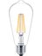 Philps LED Classic 7W/60W ST64 E27 Dim Edilemez 2700K (Sarı) LED Filament Ampul 2 Adet 3