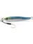 Micro Adict Asymmetry 35MM 3gr Jig Yem 1