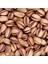 Antep Fıstığı 500 G ℮ 1