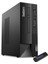 Thinkcentre Neo 50S Intel Core I5 12400 8gb 512GB SSD Windows 11 Pro 21,5" Monitör Masaüstü Bilgisayar 11T000ESTXMW01 + Zetta Flash Bellek 2
