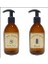 JUNİBELİW 3lü Set Vintage Serisi Amber Cam Şişe 2X250ML Sıvı Sabun Çamaşır Suyu Etiketli+ Altlık 2