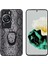 Huawei P60 Pro Telefon Kılıfı (Yurt Dışından) 1