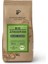Bio Athiopien Çekirdek Kahve 250 G 1