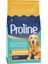 Pro Line Proline Tavuklu Yetişkin Köpek Maması 2,2 kg 1