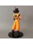 Dragon Ball Z Ultimate Soldiers Goku Figür 4