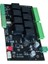 Aırhmı Control Board (8 Röle - 4 Dijital Giriş -4 Analog Giriş) 2