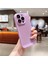 Apple iPhone 11 Kılıf Rubber Delikli Hava Alan Mat Silikon Arka Kapak Lila 1
