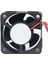 40MM x 40MM x 20MM 4 cm Fan 12 Volt 2 Pin 1