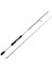 Helios Sx Spin 2,70CM 15-45 gr 2 Parça Spin Kamışı 1