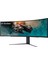 Lg 49GR85DC-B 49 Inc 240Hz 1ms Freesync Dqhd Va Curved Gaming Monitör 3