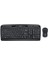 Logıtech MK330 Q mm Kablosuz Klavye+Mouse Set (2818) 1