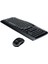 Logıtech MK330 Q mm Kablosuz Klavye+Mouse Set (2818) 3
