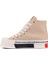Benetton - Bej Renk Kadın Sneaker 3