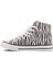 - Zebra Desenli Kadın Sneaker 3