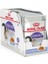 Sterilised Jelly Kısırlaştırılmış Kedi Konservesi 12 Adet 1