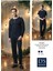 Rob Takımı 4lü Set 2