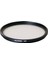 Uv Filtre 40.5mm 1